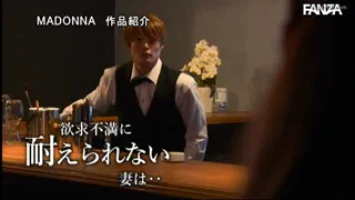 Preview at 00:09