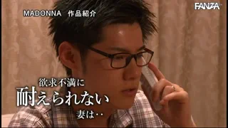 Preview at 00:13