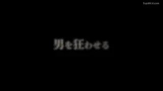 Preview at 00:33