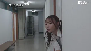 Preview at 00:33