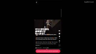 Who is this or what is the code