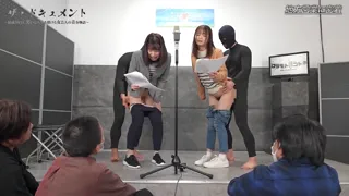 Preview at 00:13