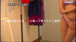 Preview at 00:23