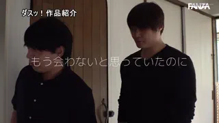Preview at 00:11