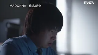 Preview at 00:33
