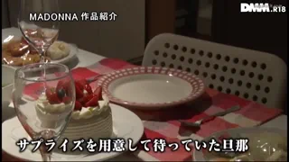 Preview at 00:01