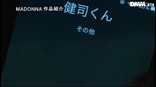 Preview at 00:14