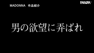 Preview at 00:34