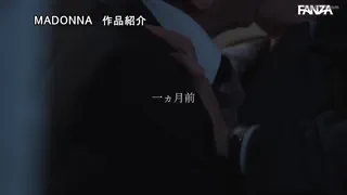 Preview at 00:14