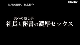 Preview at 00:59