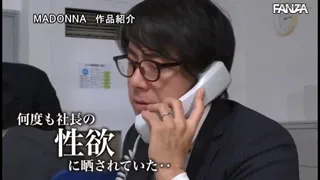 Preview at 00:07