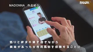 Preview at 00:01