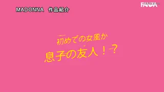 Preview at 00:20