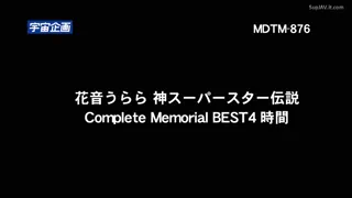 Preview at 00:59