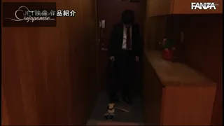 Preview at 00:53