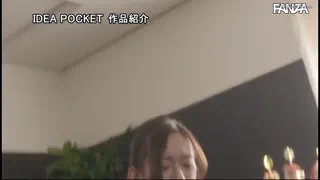 Preview at 00:20