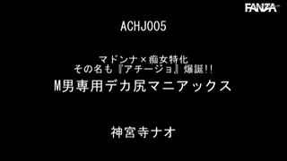 Preview at 00:01