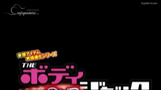 Preview at 00:20