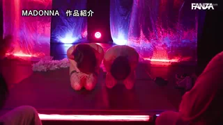 Preview at 00:56