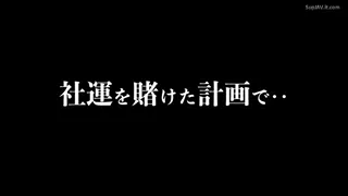 Preview at 00:07