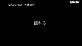 Preview at 00:19