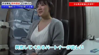 Preview at 00:27