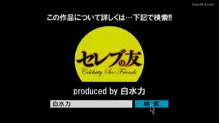 Preview at 00:57