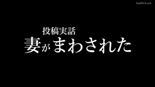 Preview at 00:57