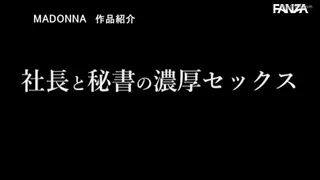 Preview at 00:52