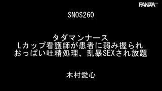 Preview at 00:01