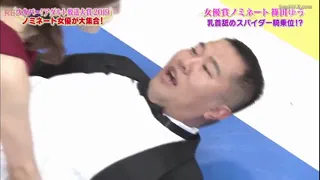 Preview at 00:05