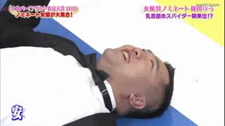Preview at 00:29