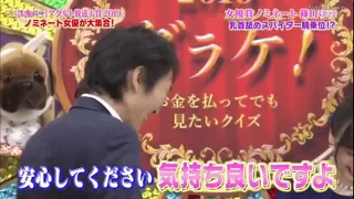 Preview at 00:33