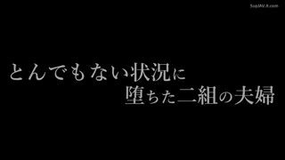 Preview at 00:39