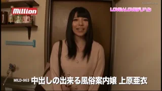Preview at 00:33