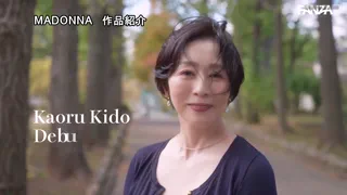 Preview at 00:58