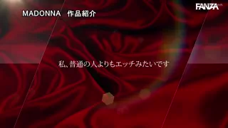 Preview at 00:33