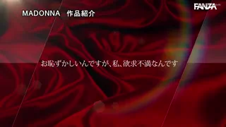 Preview at 00:45