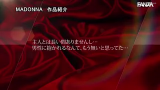 ROE-496 “I’m 56 But Still Want Cock” - Say Hello To Monroe’s Oldest Debut. Kaoru Kido