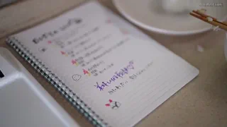 Preview at 00:20