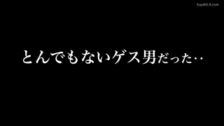 Preview at 00:33