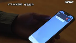Preview at 00:13