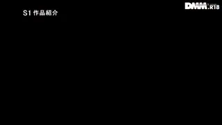 Preview at 00:59