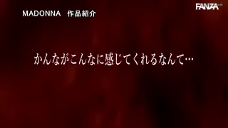 Preview at 00:13