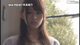 Preview at 00:33