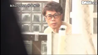 Preview at 00:07