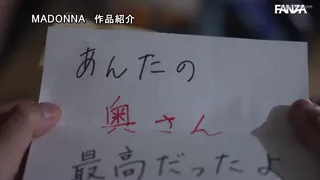 Preview at 00:07