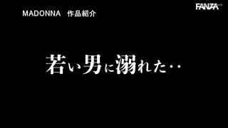 Preview at 00:14