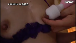 Preview at 00:14