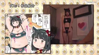 Preview at 00:13